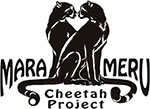 Mara Meru Cheetah Project